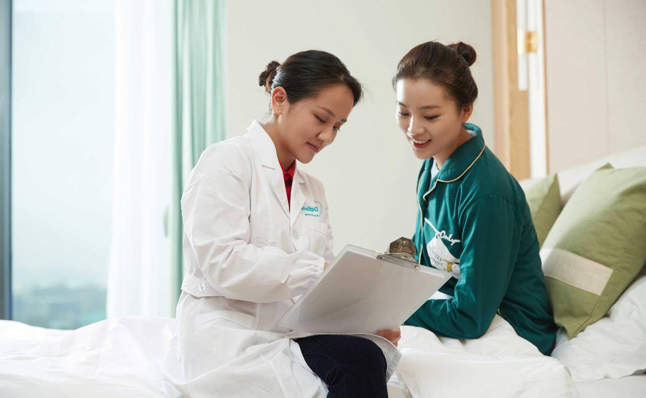 女生怎么检查不孕不育