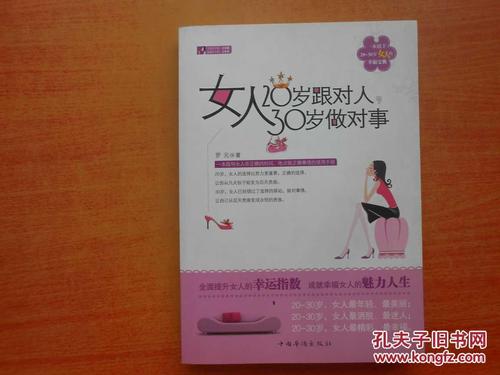 不孕不育老医生_不孕不孕医生语音 不孕不育老医生_不孕不孕医生语音