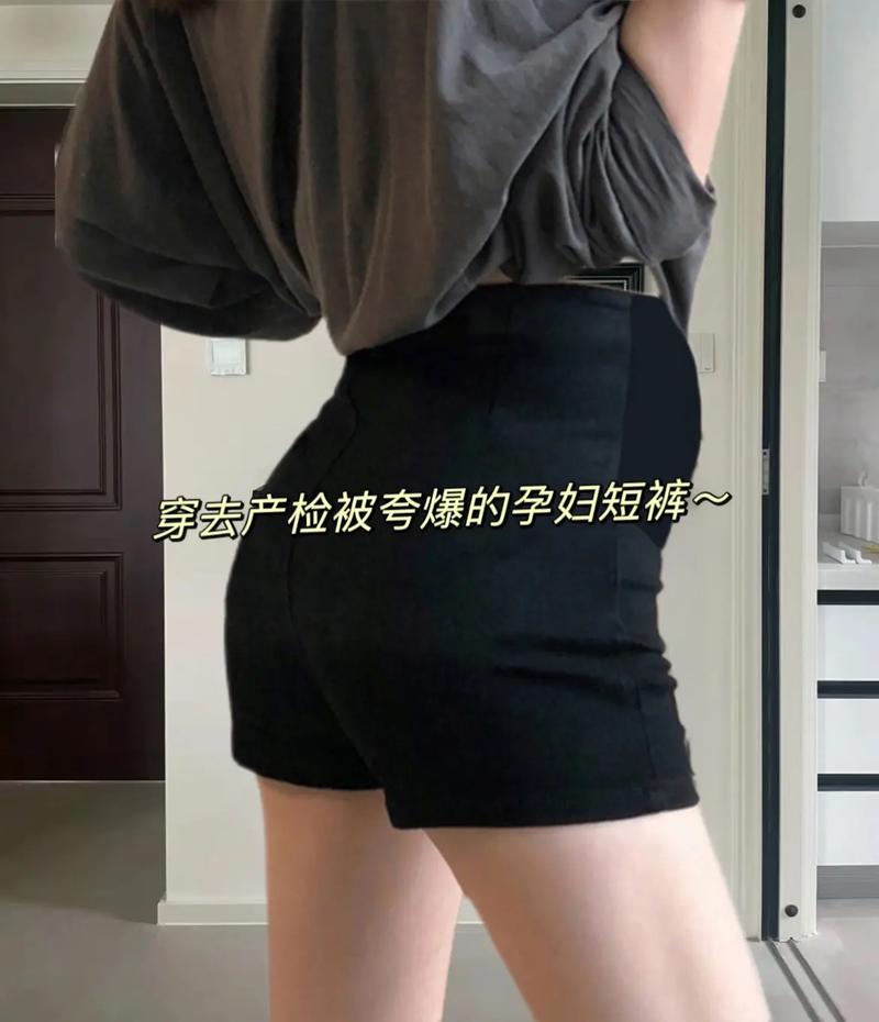 哪些偏方会导致不孕 什么中药会导致女人不孕 哪些偏方会导致不孕 什么中药会导致女人不孕