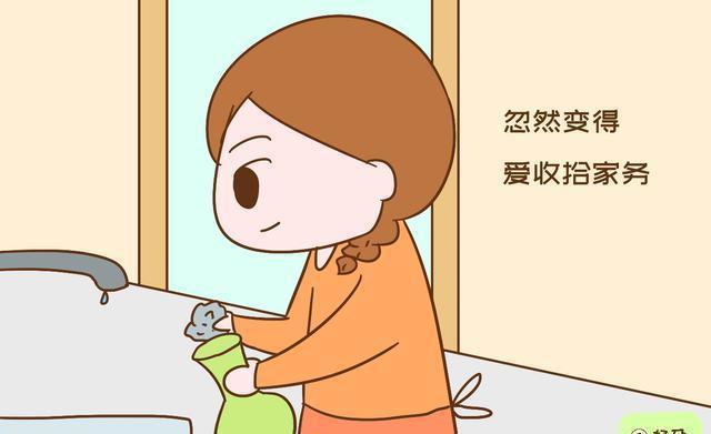 男性不育有什么表现 男性不育有什么表现