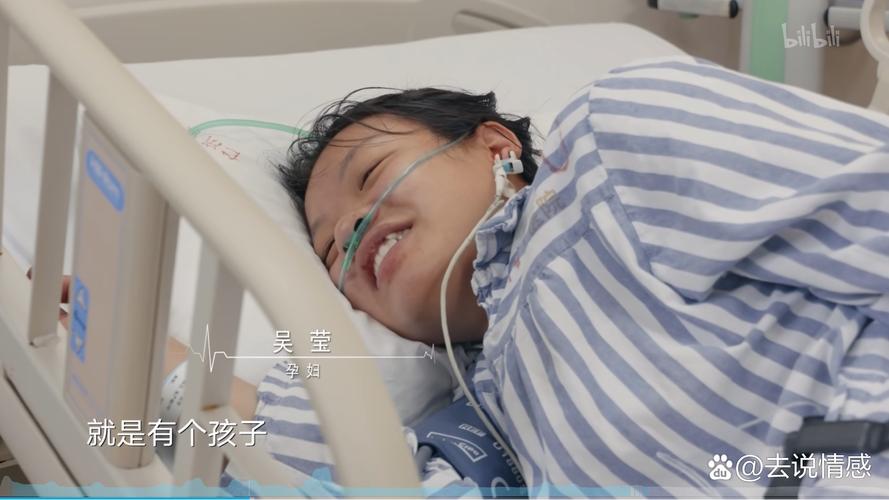 �����β��в����ļ�ҽԺ֪�� ���в���Ӧ�������