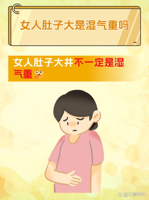 古代女性不孕典故出处 古代女性不孕典故出处