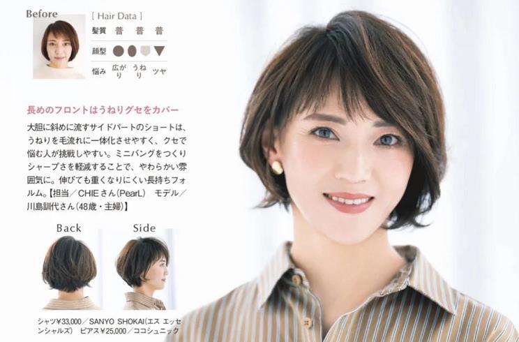 哪些因素容易引起免疫性不孕 哪些因素容易引起免疫性不孕