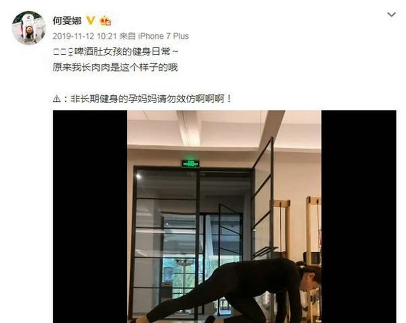 如何治疗子宫内膜异位症引起的不孕 如何治疗子宫内膜异位症引起的不孕