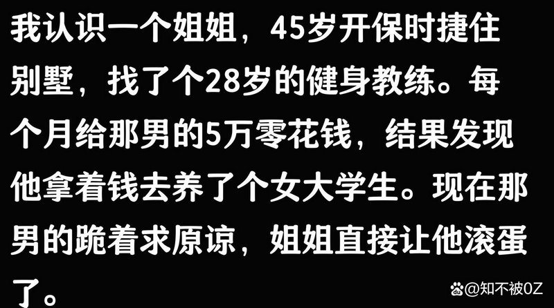 宫寒不孕良方 宫寒不孕中医治疗 宫寒不孕良方 宫寒不孕中医治疗