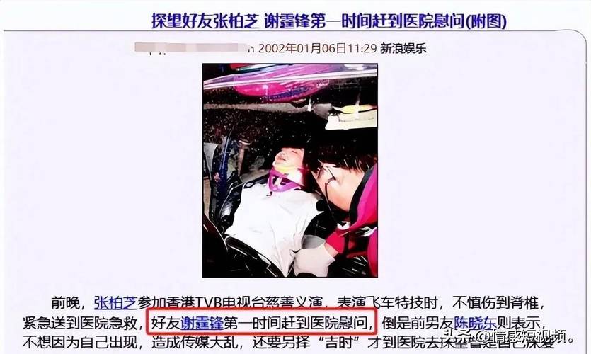 女子不孕怎样做好检查 女子不孕怎样做好检查