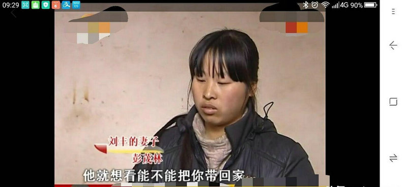 输卵管堵塞导致不孕有哪些 临汾哪治疗输卵管堵塞好 输卵管堵塞导致不孕有哪些 临汾哪治疗输卵管堵塞好