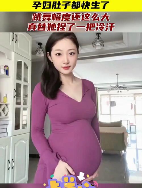 女性不孕症检查时间 这样看超准  女性不孕症检查时间 这样看超准