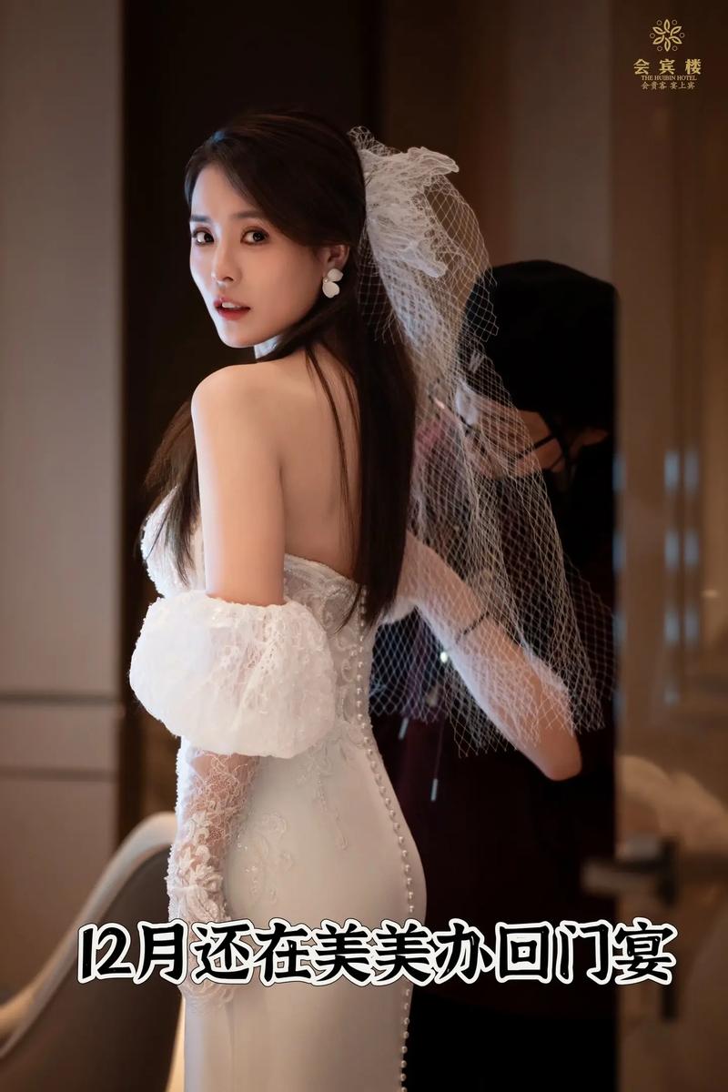 Ů�Ի��ϲ��в����Ĳ���