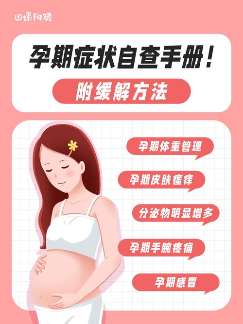 介绍几种治疗不孕不育的饮食偏方 北京有治疗不孕不育的医院吗 介绍几种治疗不孕不育的饮食偏方 北京有治疗不孕不育的医院吗