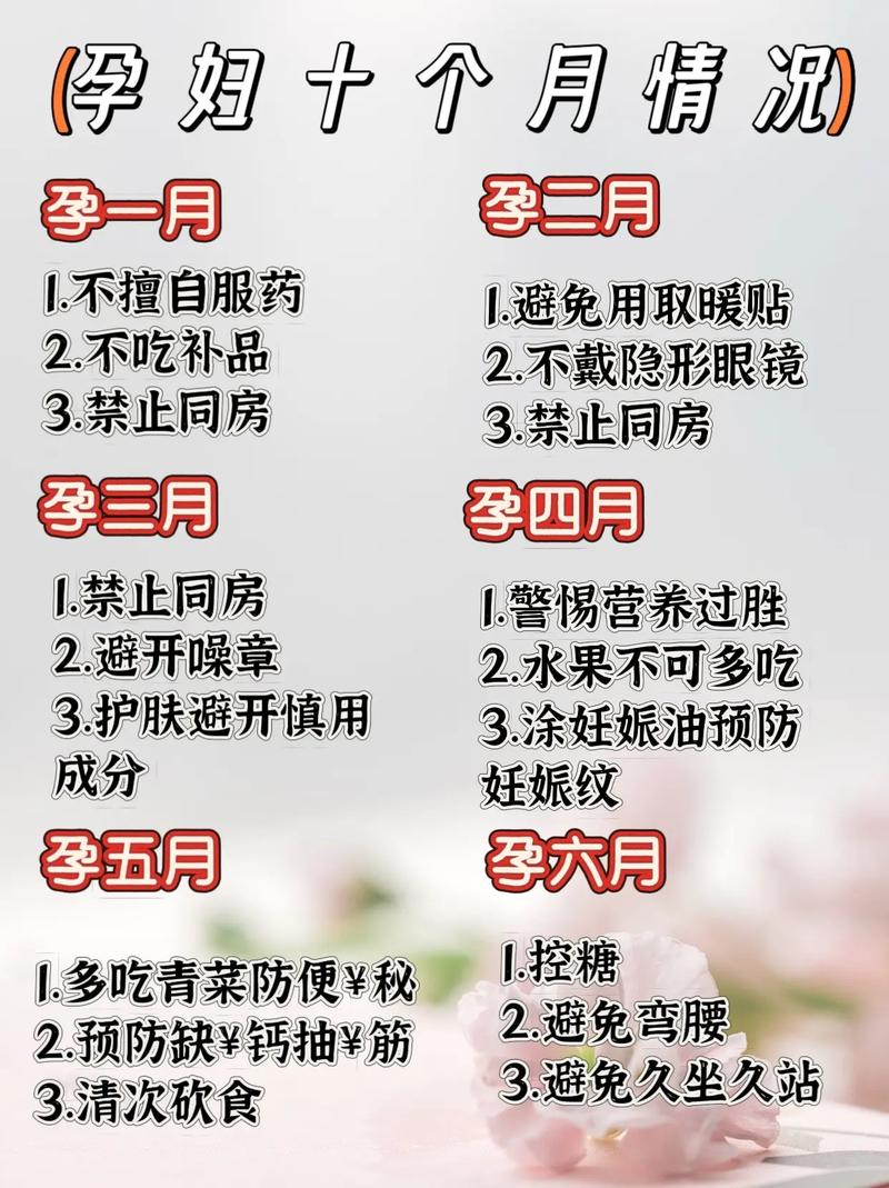 离婚对方不孕不育(不孕离婚后过得好吗) 离婚对方不孕不育(不孕离婚后过得好吗)