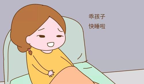 阴道炎与女性不孕之间的关系 阴道炎与女性不孕之间的关系