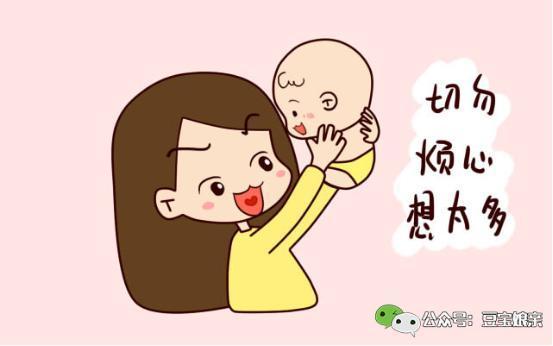 女性不孕不育医院排名 女性不孕不育医院排名