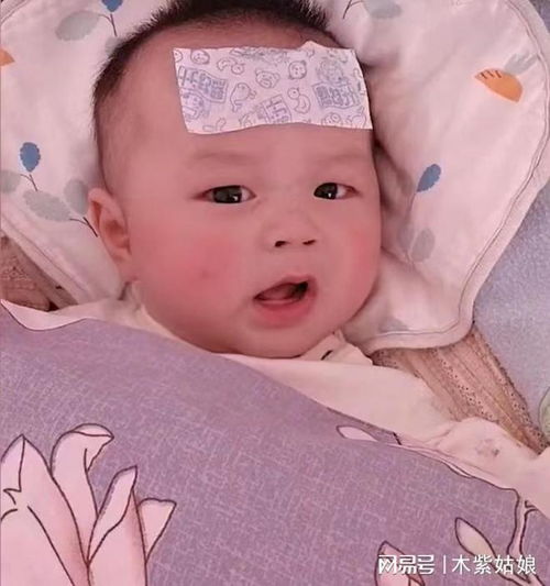 老婆临床诊断不孕怎么办 老婆临床诊断不孕怎么办