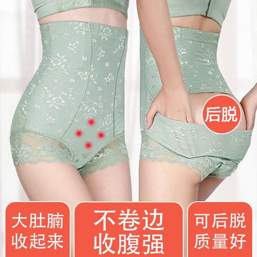 蒋志光老婆 蒋志光老婆的背景 蒋志光老婆 蒋志光老婆的背景