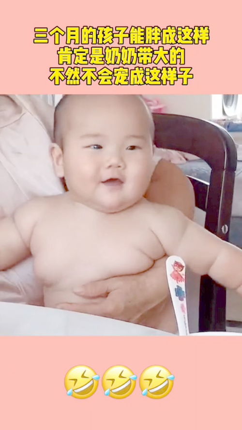 美乐家调理不孕症 美乐家调理十年失眠 美乐家调理不孕症 美乐家调理十年失眠