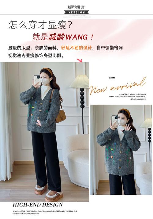 促性腺素低不孕 促性腺素低不孕怎么调理 促性腺素低不孕 促性腺素低不孕怎么调理