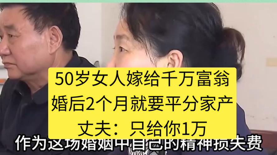 不孕人的生活 不孕人士 不孕人的生活 不孕人士