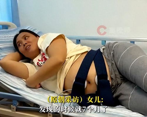 白鹿自曝身高_谁知道白鹿真实身高 白鹿自曝身高_谁知道白鹿真实身高