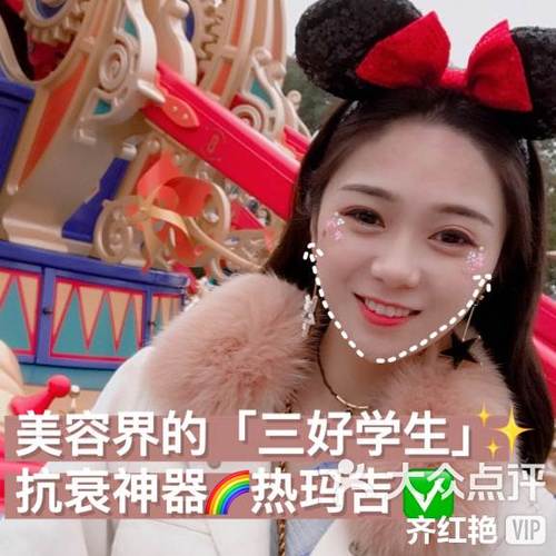 滨崎步上海演唱会_滨崎步上海演唱会一个人唱 滨崎步上海演唱会_滨崎步上海演唱会一个人唱