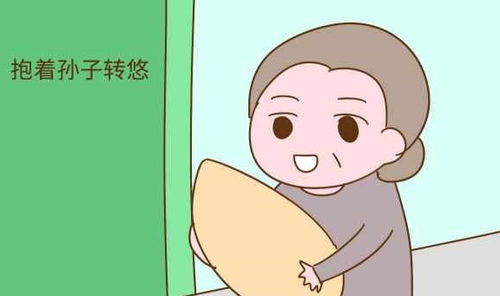 怎么判断男性不孕不育 怎么判断男性不孕不育