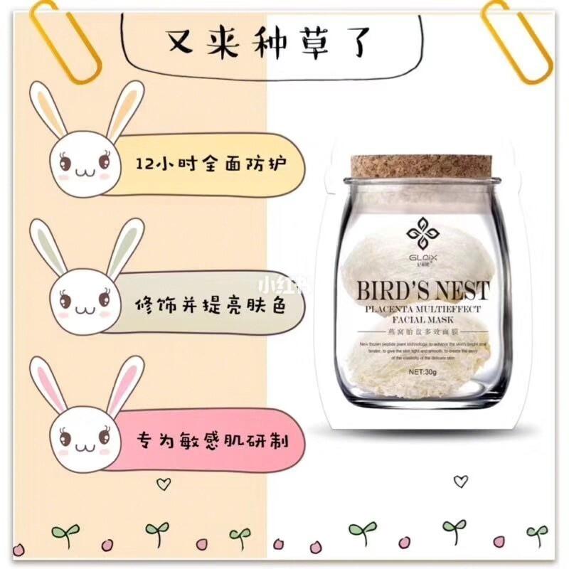 前列腺炎和不育有关系吗 前列腺炎和不育有关系吗