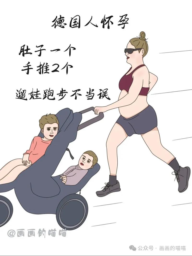 男的检查不孕不育步骤 男的检查不孕不育步骤