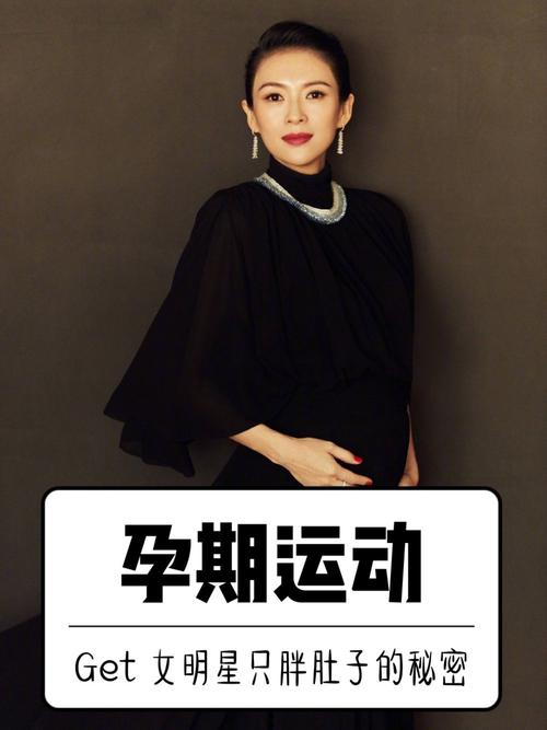 Ů�Բ��е����Ʒ�������Щ