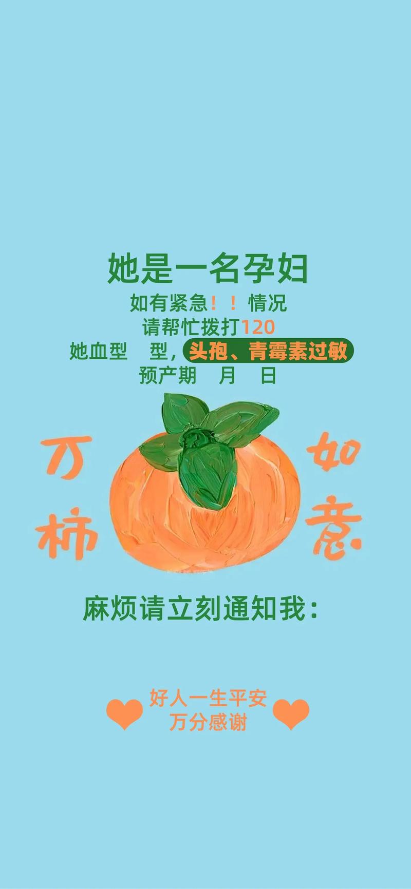 北京哪里能治疗不孕不育 男性不孕不育能治好吗 北京哪里能治疗不孕不育 男性不孕不育能治好吗