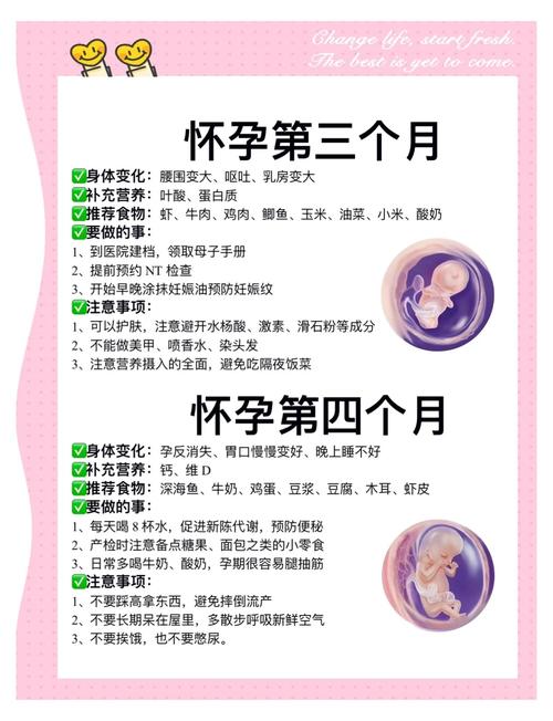 国足今晚对阵韩国国足对韩国比赛时间 国足今晚对阵韩国国足对韩国比赛时间