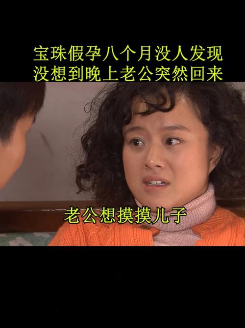 东方朔与元宵姑娘的传说故事 东方朔与元宵姑娘的传说故事