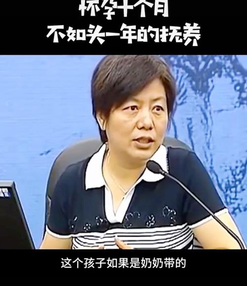 女性不孕如何自检呢 女性不孕如何自检呢