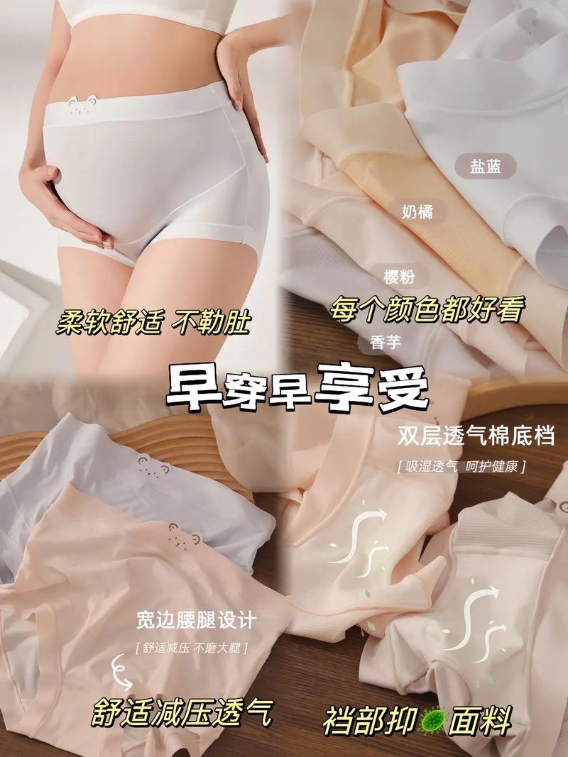 �������Ʋ��в���