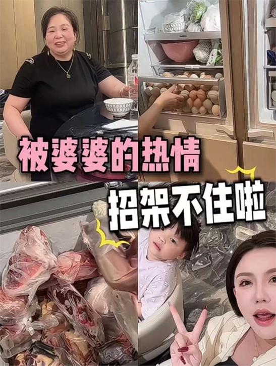 �����׻�����Ů�Բ�����