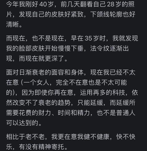 二年二班 许雅涵 二年级20班 二年二班 许雅涵 二年级20班