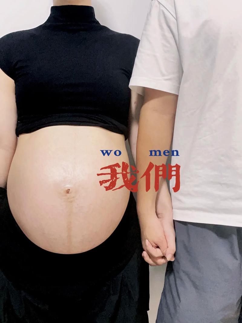 二次函数式 二次函数式与坐标的关系 二次函数式 二次函数式与坐标的关系
