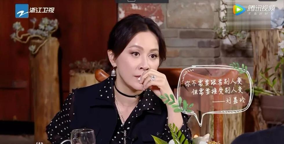 一文读懂:为什么中国人赚钱多了,花钱却犹豫了…… 一文读懂:为什么中国人赚钱多了,花钱却犹豫了……